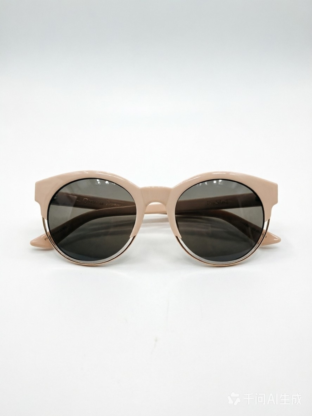 Dior Women's Pale Blush Round Sunglasses Sideral 1